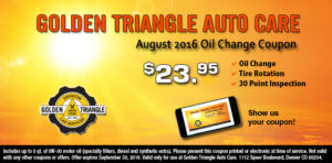 Oil Coupon August 2016