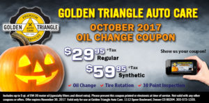 October Oil Change Coupon