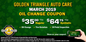 March 2019 Oil Change Coupon